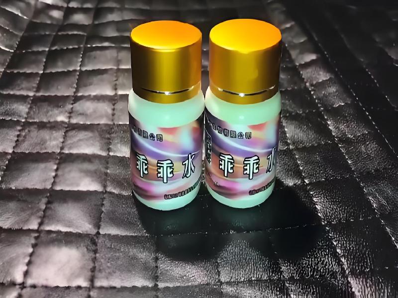 迷香水正品4993-DEo型号